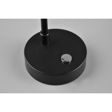 Настольный светильник lenny (reality) Trio r52661102