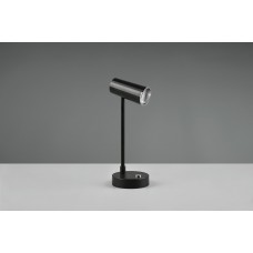 Настольный светильник lenny (reality) Trio r52661102