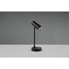 Настольный светильник lenny (reality) Trio r52661102