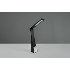 Настольный светильник linus (reality) Trio r52681102