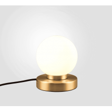 Настольный светильник prinz ii (reality) Trio r54011008