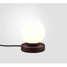 Настольный светильник prinz ii (reality) Trio r54011024