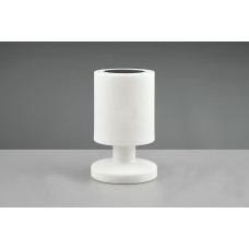 Зовнішний світильник silva solar (reality) Trio r54076101