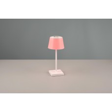 Зовнішний світильник sanchez solar (reality) Trio r54126131