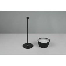 Вуличний настольний світильник акб suarez (reality) Trio r57706132