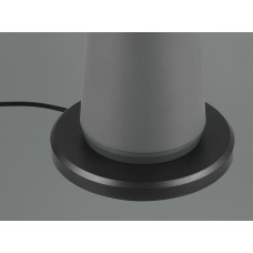 Вуличний настольний світильник акб fungo (reality) Trio r57716142