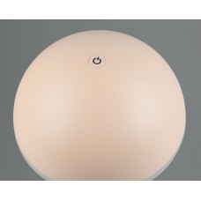 Вуличний настольний світильник акб fungo (reality) Trio r57716166