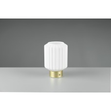 Настольный светильник lord (reality) Trio r57761101