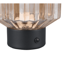 Настольный светильник lord (reality) Trio r57761113