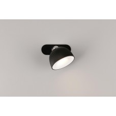 Универсальный светильник maxima (reality) Trio r57791102