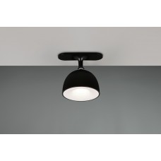 Универсальный светильник maxima (reality) Trio r57791102