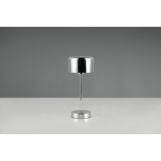 Настільний світильник jeff (reality) Trio r59151106