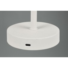 Настільний світильник jeff (reality) Trio r59151131