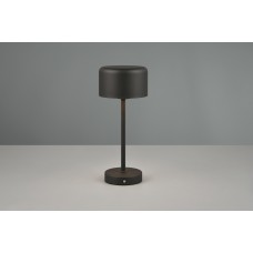 Настільний світильник jeff (reality) Trio r59151132