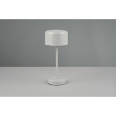 Настільний світильник jeff (reality) Trio r59151177