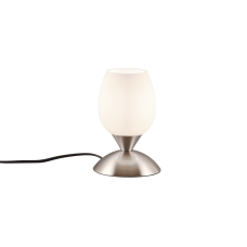 Настільний світильник cup ii (reality) Trio r59441007