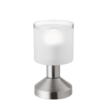 Настільний світильник gral (reality) Trio r59521007