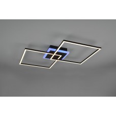 Стельовий світильник arribo rc rgbw (reality) Trio r62843132