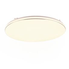 Стельовий світильник blanca (reality) Trio r64141101