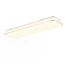 Стельовий світильник blanca (reality) Trio r64141301