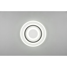 Стельовий світильник jora rc (reality) Trio r64303131