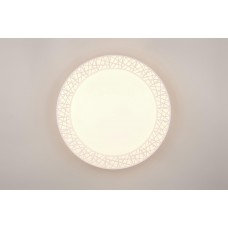 Стельовий світильник cluster (reality) Trio r67321101