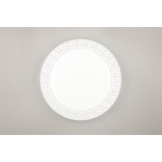 Стельовий світильник cluster (reality) Trio r67321101