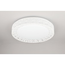 Стельовий світильник cluster (reality) Trio r67321101