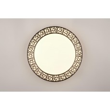 Стельовий світильник cluster (reality) Trio r67321102