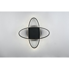 Стельовий світильник lane (reality) Trio r67802132