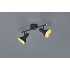 Спот nina (reality) Trio r80162002