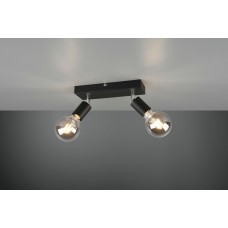 Спот vannes (reality) Trio r80182032