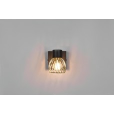 Спот ardon (reality) Trio r81381080