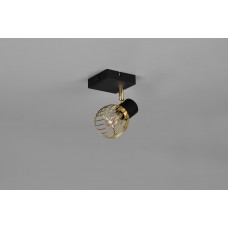 Спот ardon (reality) Trio r81381080