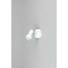 Спот cantar Trio r81791031