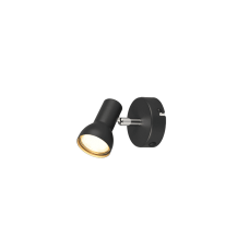 Спот cantar Trio r81791032