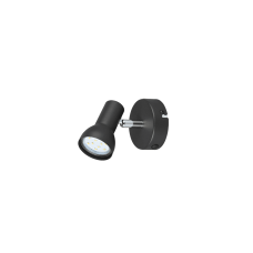 Спот cantar Trio r81791032