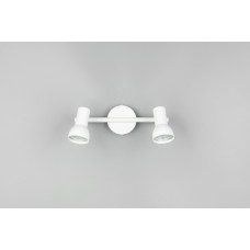 Спот cantar Trio r81792031