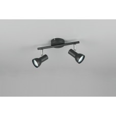 Спот cantar Trio r81792032