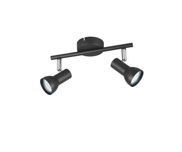 Спот cantar Trio r81792032