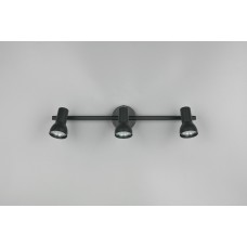 Спот cantar Trio r81793032