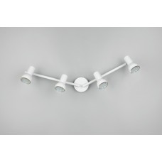 Спот cantar Trio r81794031