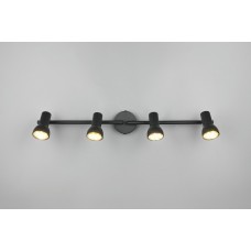 Спот cantar Trio r81794032