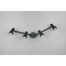 Спот cantar Trio r81794032