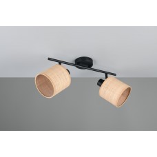 Спот aimee (reality) Trio r81852036