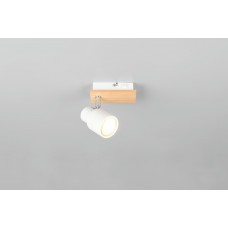 Спот pierre (reality) Trio r81981731