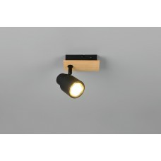 Спот pierre (reality) Trio r81981732